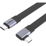 USB-C Kabel Roline USB4-2.0 80 Gbit/s 240 W USB PD 3.1 0,13 m