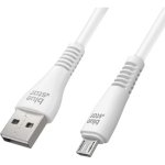 Cavo USB Blue Star Premier USB-A a Micro USB 1,2 m 12 W