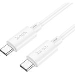 USB-C zu USB-C Kabel Hoco 60W 2m USB Power Delivery Weiß