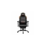 Chaise Gaming Cougar Explore Neo Ergonomique