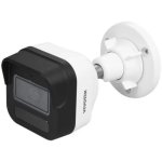 Caméra de surveillance VIVOTEK IB9380-HV-V2 5MP Vision Nocturne Extérieure IA et Alarme