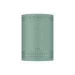 Skin Gomme Samsung The Freestyle Personnalisable VG-SCLB00NR