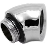 Wasserkühlung Barrow TDWT45-V2 S 45° drehbar G1/4" Innengewinde