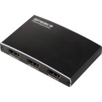 HDMI Splitter SpeaKa Professional SP-13803912 1 Eingang 3 Ausgänge USB-C Aluminium