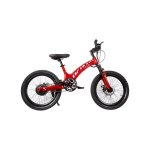 Moto électrique autoéquilibrée JKING C8 250W 29.4V 9Ah Freins disque doubles Rouge