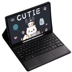 Royal Bailey Ps12c Funda Con Bluetooth Teclado Para Ipad 10.2(2021/2020/2019)/ipad Air 10.5/ipad Pro 10.5 Negro
