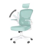 Chaise de bureau Naspaluro Ergonomique 2D accoudoirs reglables