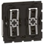 Interruptor Legrand KNX 2 modulos
