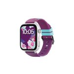 SaveFamily SaveWatch Plus 2 4G GPS 1,85" Weiß Armband Maui IP68 SOS