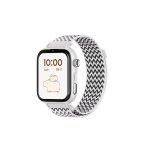 SaveFamily SaveWatch Plus 2 4G GPS 1,85" Bianco Cinturino Zig Zag IP68 SOS