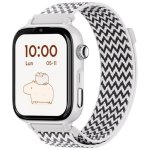 SaveFamily SaveWatch Plus 2 4G GPS 1,85'' Branco Bracelete Zig Zag IP68 SOS