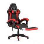 Gaming-Stuhl Naspaluro Fussablage Ergonomisch 90 Grad