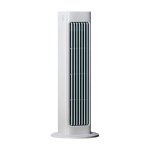 Ventilador Torre Sin Aspas Autrucker 7W 3 Velocidades Ultra Silencioso Recargable con Mando