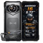 Doogee S200X VIP Edition 5G 12GB 512GB 6.72" Schwarz