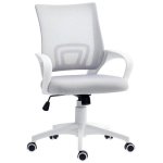 Silla de escritorio Welltin malla giratoria altura ajustable soporte lumbar gris