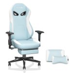 Ergo Gaming Stuhl Kornox Stoff mit Fusstütze
