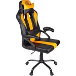 Gaming Stuhl Konix USG Colossus Ergonomischer Verstarker Rahmen Lendenwirbelstütze