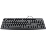 Teclado Mobility Lab ML300450 membrana full-size con USB y AZERTY francés