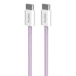 Cable PURO USB-C vers USB-C 1,5 m Charge Rapide 60W Violet et Blanc