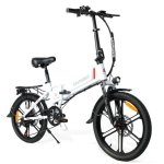 Bicicleta eléctrica plegable Samebike 20LVXD30-II 250W 48V 10Ah 70km