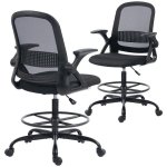 Sedia da Ufficio Ergonomica Aosom con sostegno lombare e poggiapiedi