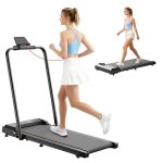 Cinta de correr Formill FT51 2,5 HP LED 120 kg