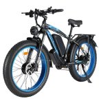 Bicicleta Eléctrica Philodo H8 Doble Motor 1500W x2 Batería 48V 26Ah