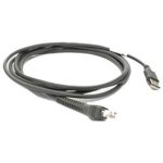 Cable USB A Zebra CBA-U01-S07ZAR 2,1 m Gris