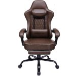 Silla Gaming GTPLAYER Ajustable Reposapiés Soporte Lumbar 150 kg Marrón Retro