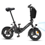Bicicleta Eléctrica Plegable Bodywel T16PRO 250W Batería 36V 10Ah 14"
