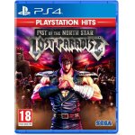 Fist of the North Star Lost Paradise PS Hits PS4