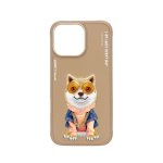 Funda para móvil Nimmy Glasses Series Bordada Marrón para iPhone 16 Pro