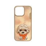Funda para móvil Nimmy Big-eye 3D Bordada Marrón Poodle para iPhone 16 Pro