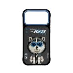 Nimmy Friends Husky Cool & Cute 2.0 3D Bestickte Hülle für iPhone 17 Pro Max