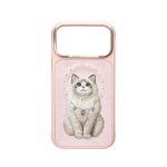 Nimmy Lucky Fashion 3D Bestickte Hülle Rosa für iPhone 17 Pro Max