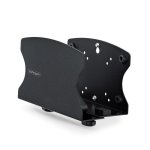 Support mural CPU StarTech 2NS-CPU-WALL-MOUNT Ajustable 5-20 cm