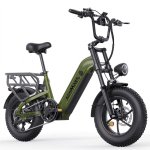 Bicicleta Eléctrica HillMiles MileLink 1 Motor 250W Batería 48V 18Ah 120km