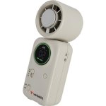 Mini-Handventilator Verbatim 32346 10W 16000RPM Akku 4000mAh Display USB Weiß Silber