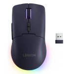 Ratón Lenovo Legion M220 RF Wireless Bluetooth 5000 DPI Violet Multi-illumination