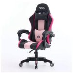 Silla de oficina Nasa Negro/Rosa con reposacabezas, reposabrazos y ajuste de inclinación