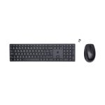 Tastatur HP 650 kabellos Membran komplett mit Maus AZERTY Belgien