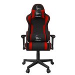 Silla para videojuegos Gembird GC-SCORPION-01X con asiento bucket y respaldo ajustable