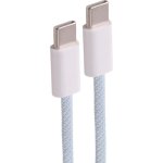Cable USB-C a USB-C Shiverpeaks 240W 1 m Textil Azul