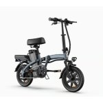 Bicicleta Elétrica URLIFE F1L Cinza 48V 7,5Ah Rodas 14 x 2,12 polegadas