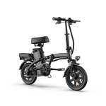 Bicicleta Eletrica Urlife F1L Preta 48V 7,5Ah Rodas 14pol