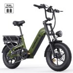 Bicicleta eléctrica fatbike HillMiles MileLink 1 48V 18Ah hasta 120 km
