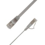 Cabo de rede LinkIT Cat6a U/FTP 4 m Cinzento
