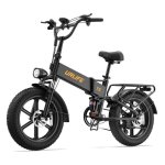 Bicicleta Eléctrica URLIFE T5 1500W 48V 13Ah 20"
