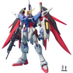 Figura Destiny Gundam Kit De Modelaje 18 Cms