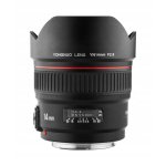 Objectif Yongnuo YN 14 mm f/2,8 sans stabilisation Monture Canon EF